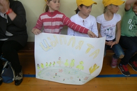 P1420414.JPG