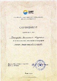 e47cb4b4cc9c11f8f874c9053322cf43.jpg