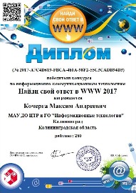 2017 (13).jpg
