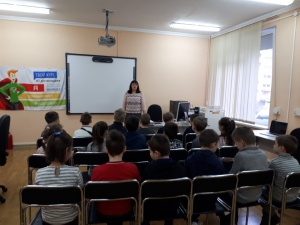 «Логика и английский язык» 
