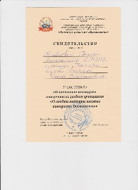 О любви матери 001.jpg