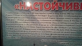 20170627_115622.jpg