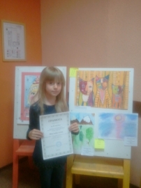 Вакульчик Алена 