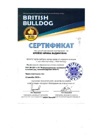doc04946220220124162517_001.jpg