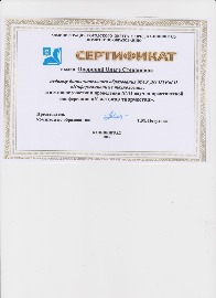 У истоков творчества 001.jpg