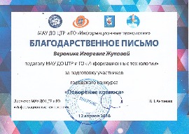 2016 (7).jpg