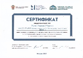 2017 (8).JPG