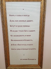 Изображение 021.jpg
