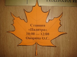 DSC04694.JPG