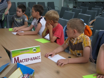 04.07 В зоопарке\IMG_2910.JPG