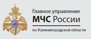 мчс.jpg мчс.jpg