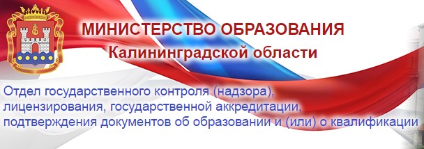 лицензирование.jpg лицензирование.jpg