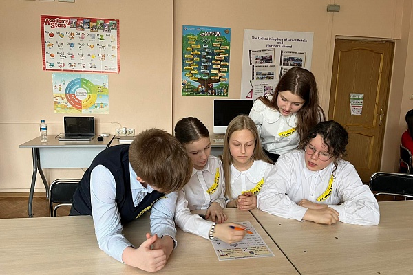 III открытый городской конкурс по английскому языку " I know I can". 