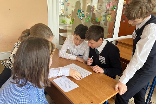 Открытый городской конкурс по английскому языку «I know, I can» («Я знаю, я умею»)