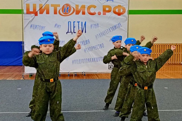 IV открытый конкурс-фестиваль детской хореографии «Апельсин» 2024