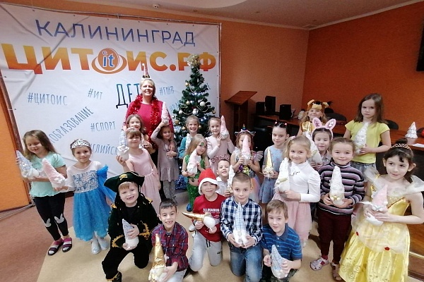 Новогодние активности