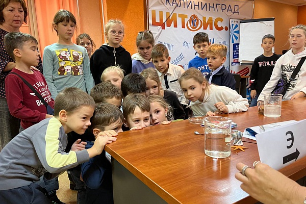 Неизведанный мир  H2O