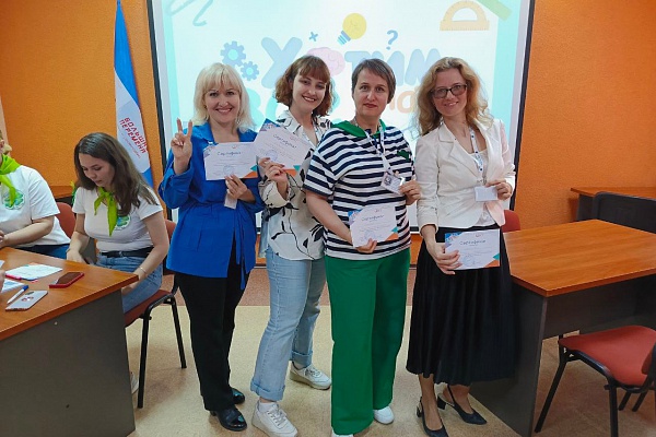 Городская интерактивно-познавательная игра «Хотим все знать!»