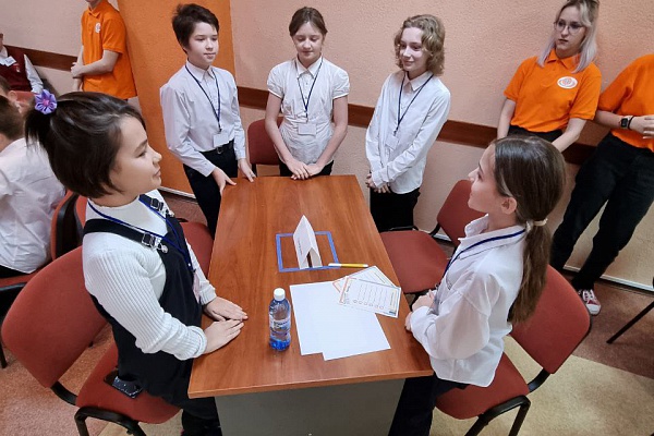 Городская интерактивно-познавательная Игра «Хотим всё знать!»
