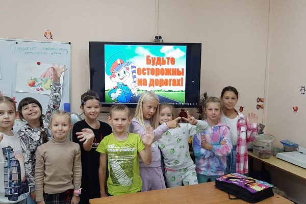 Правила дорожного движения должны все знать!