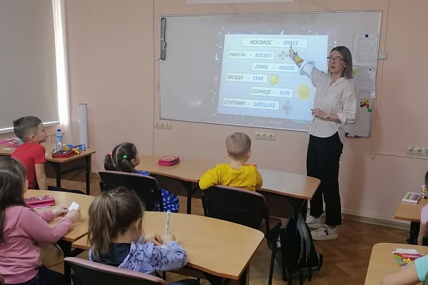Интегрированные открытые уроки, приуроченные ко Дню Космонавтики