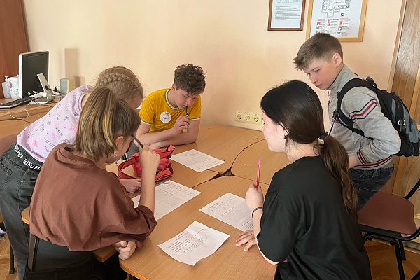 Открытый городской конкурс по английскому языку «I know, I can» («Я знаю, я умею»)