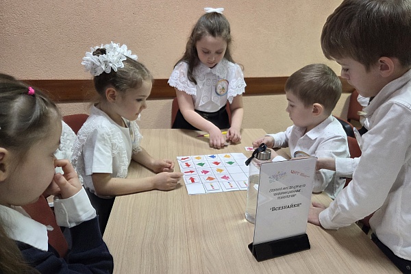 Городская интерактивно-познавательная игра "Хотим всё знать" среди учащихся 1 -х классов общеобразовательных учреждений г.Калининграда