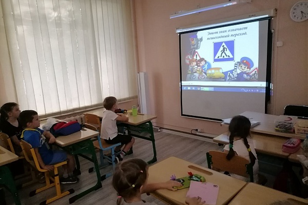 Правила дорожного движения должны все знать!