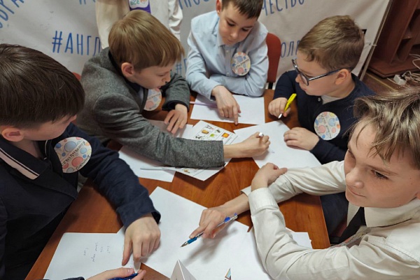 Городская интерактивно-познавательная игра "Хотим все знать" среди 5-х классов, посвященная 80-летию Победы в Великой Отечественной войне 