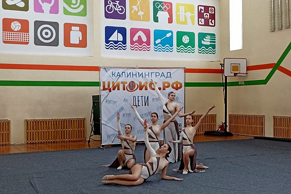 II открытый конкурс детских самостоятельных хореографических работ «Фантазия»