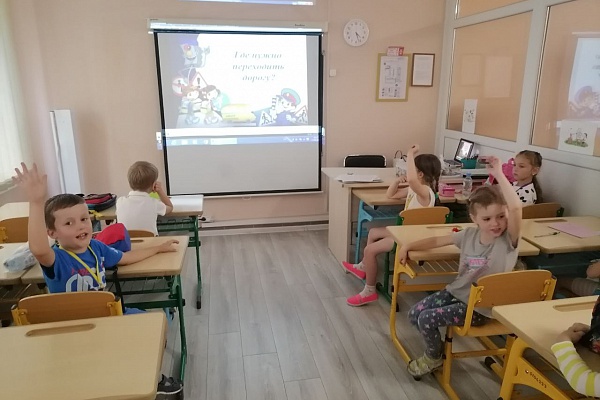 Правила дорожного движения должны все знать!