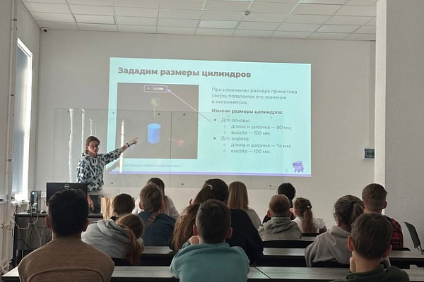Всероосийский день профориентации 