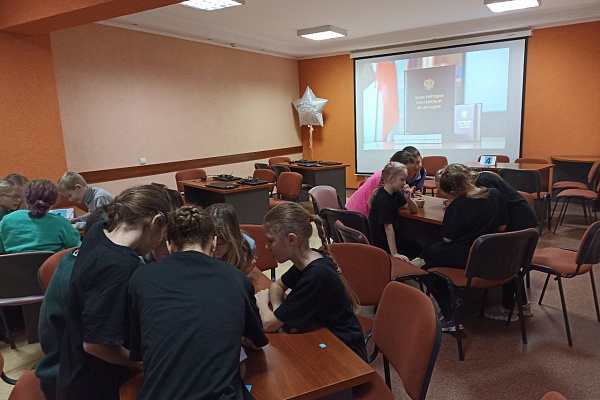 Конституция важна,конституция нужна