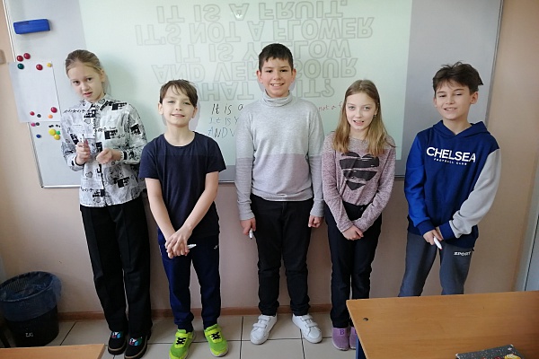 English Language Week (неделя английского языка)