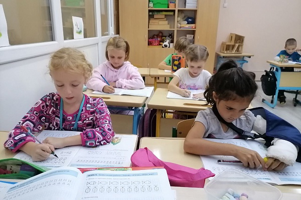Комплексная подготовка к школе