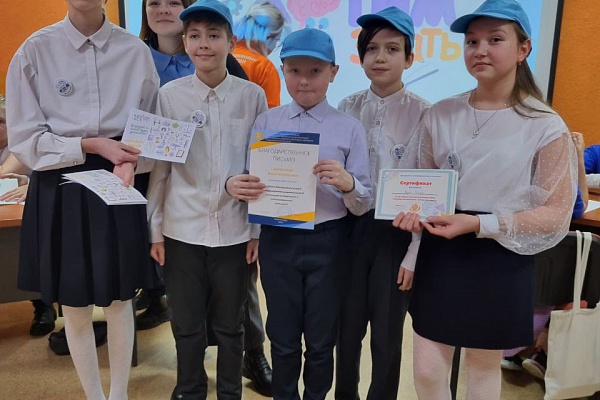 Городская интерактивно-познавательная Игра «Хотим всё знать!»