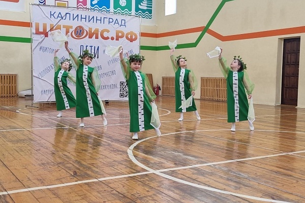 Открытый конкурс-фестиваль детской хореографии «Апельсин»