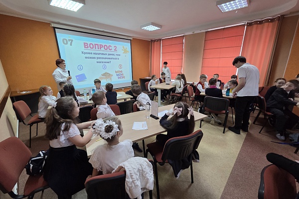 Городская интерактивно-познавательная игра "Хотим всё знать" среди учащихся 1 -х классов общеобразовательных учреждений г.Калининграда