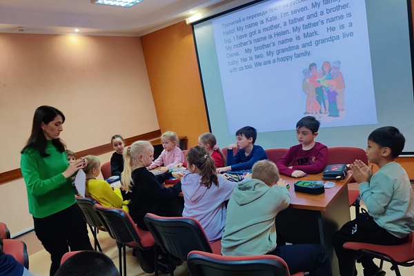 Всемирный день бабушек и дедушек