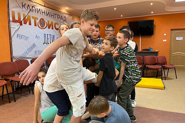 День командообразования