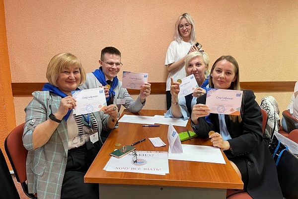 Интерактивно-познавательная игра «Хотим все знать!», приуроченная ко Дню музеев