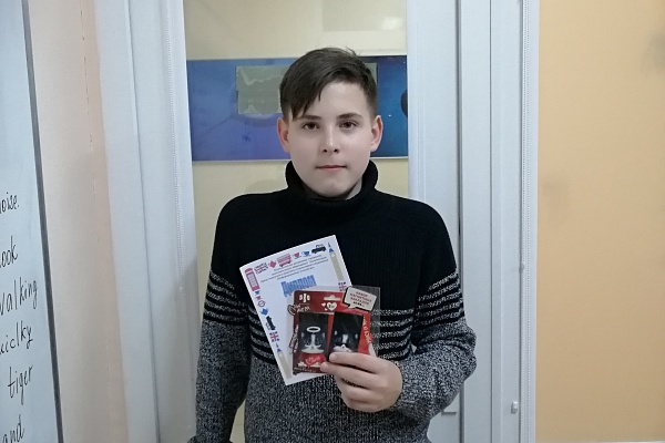 English Language Week (неделя английского языка)