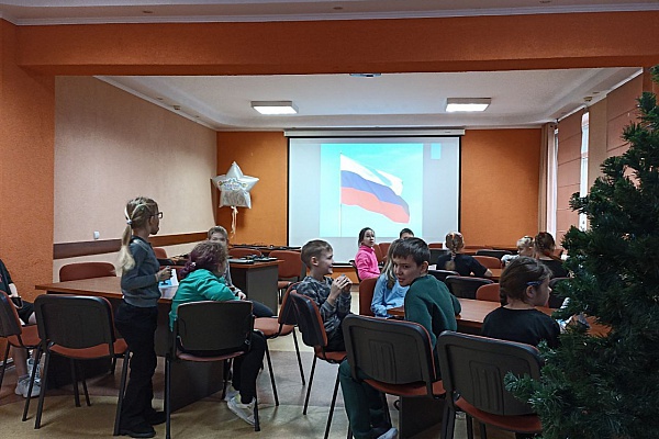 Конституция важна,конституция нужна