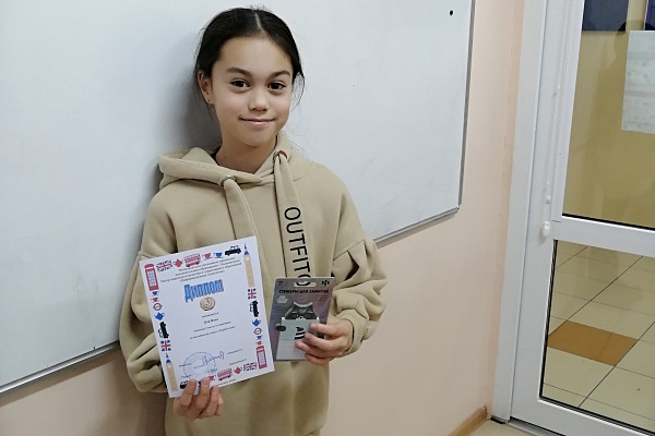 English Language Week (неделя английского языка)