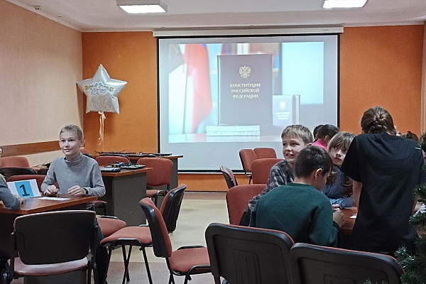 Конституция важна,конституция нужна