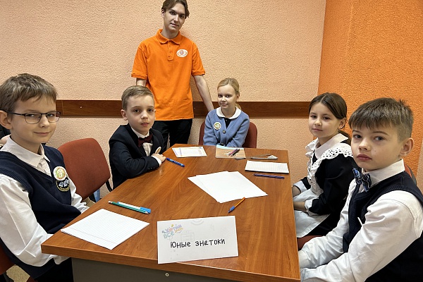 В эти выходные прошла городская интерактивно-познавательная игра  «Хотим все знать!»