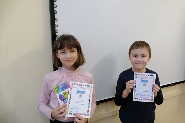English Language Week (неделя английского языка)
