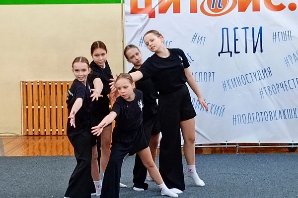 II открытый конкурс детских самостоятельных хореографических работ «Фантазия»